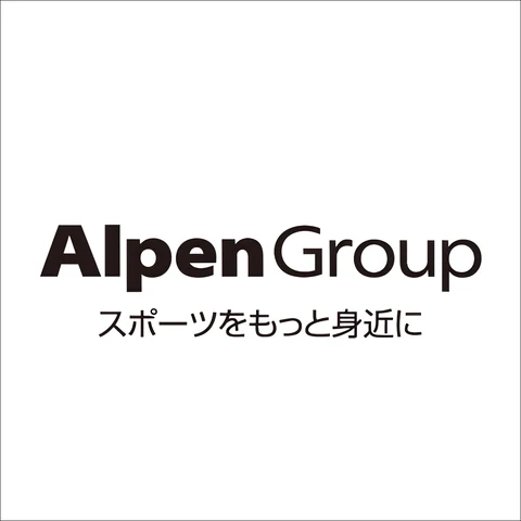 アルペングループ