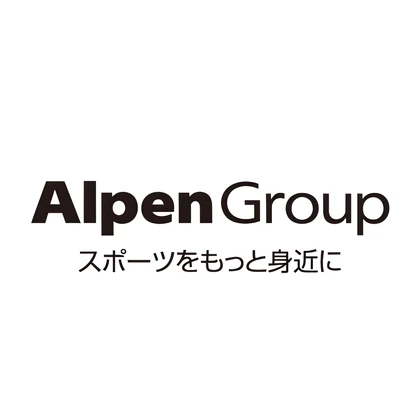 アルペングループ