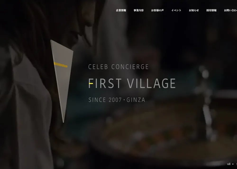 FIRSTVILLAGE