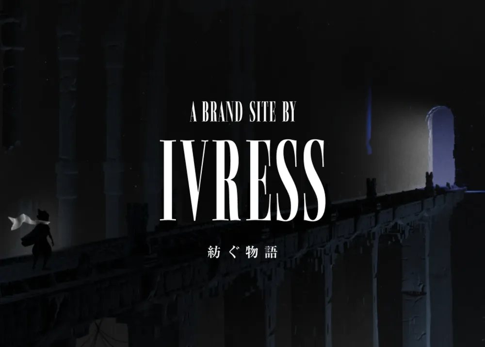 IVRESS