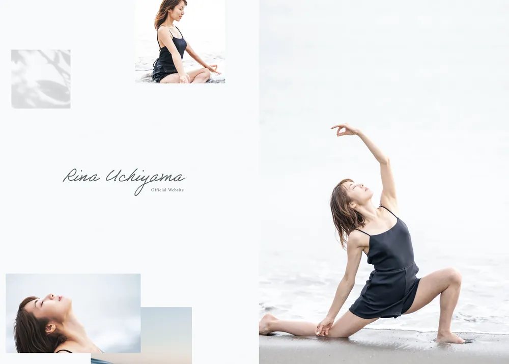 Rina Uchiyama