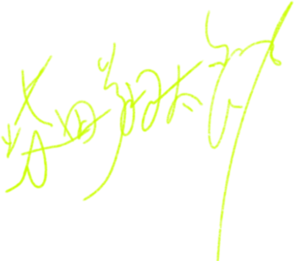 柴田 翔太郎