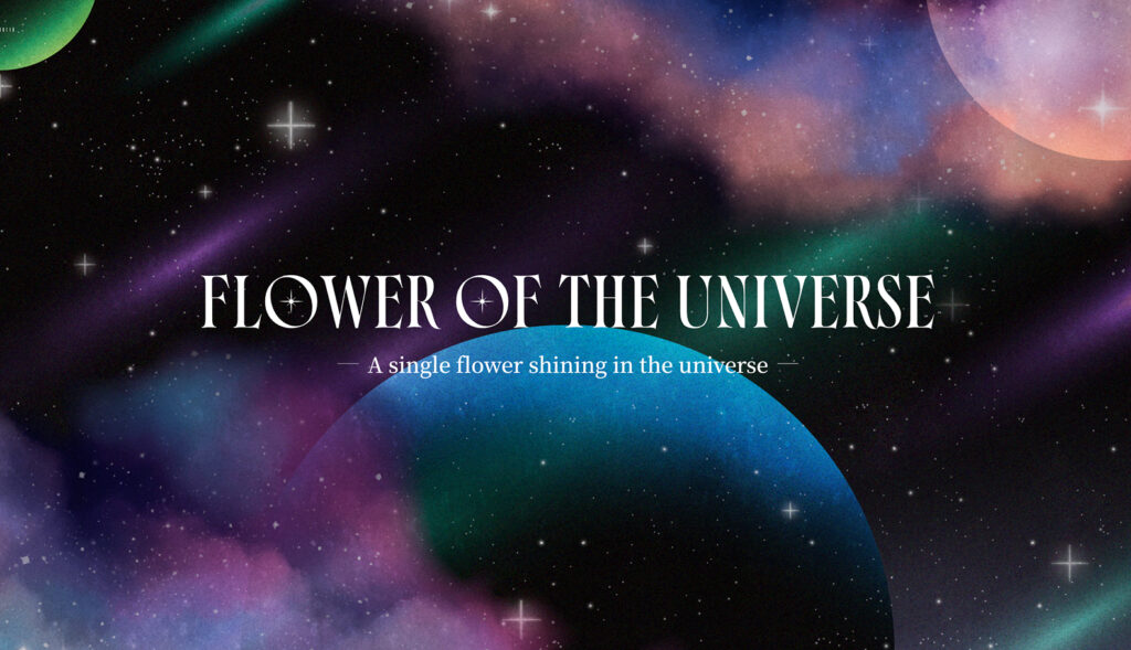 FLOWER OF THE UNIVERSE｜ブランドサイト