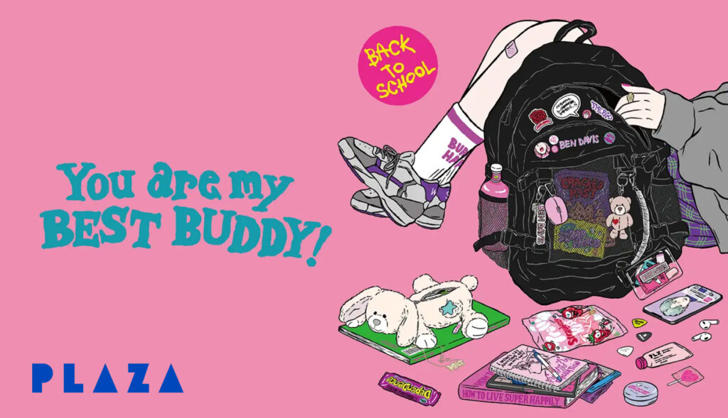  You are my BEST BUDDY｜キャンペーンサイト