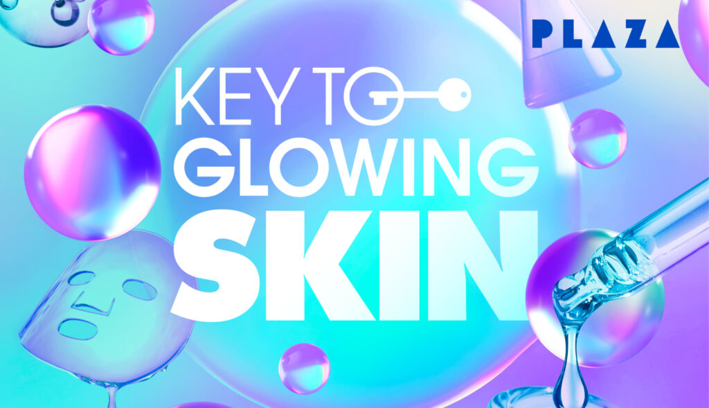 KEY TO GLOWING SKIN｜キャンペーンサイト
