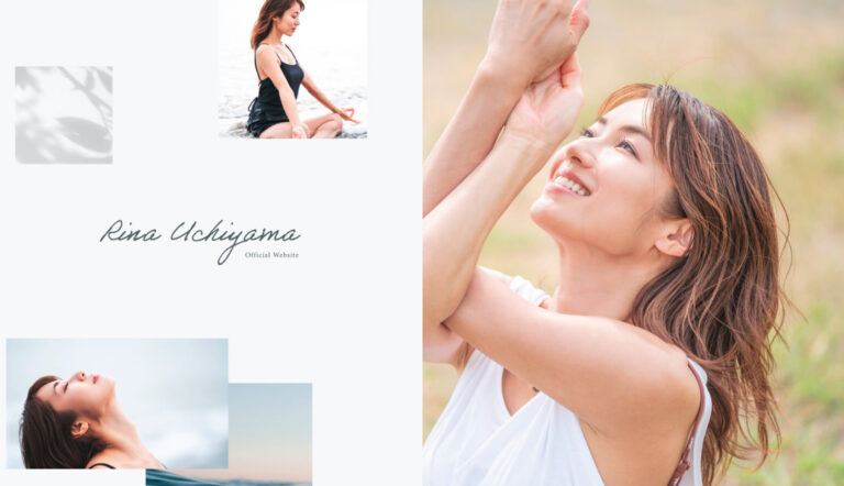 内山 理名 さん｜オフィシャルサイト