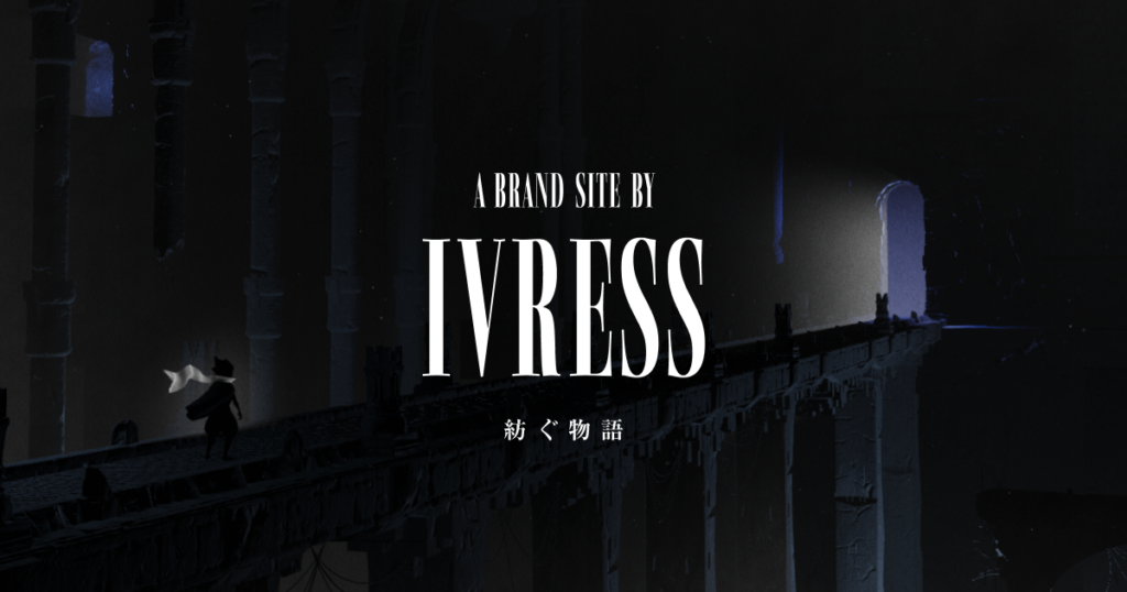 IVRESS｜ブランドサイト