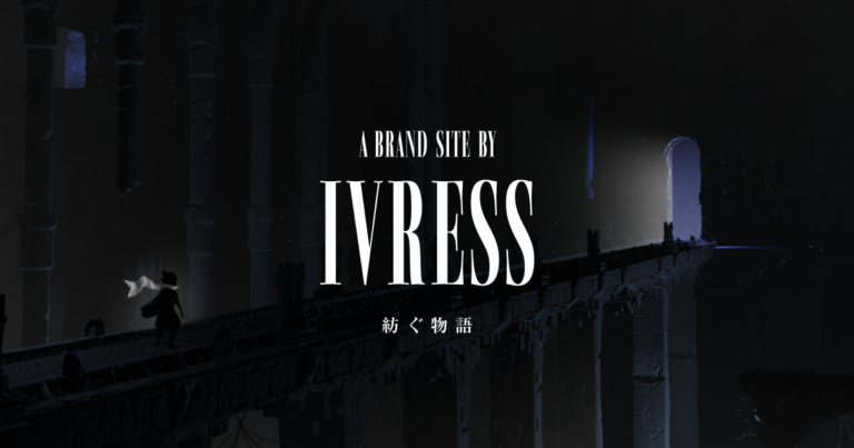 IVRESS｜ブランドサイト